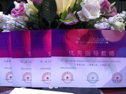 微信图片_20181022140843