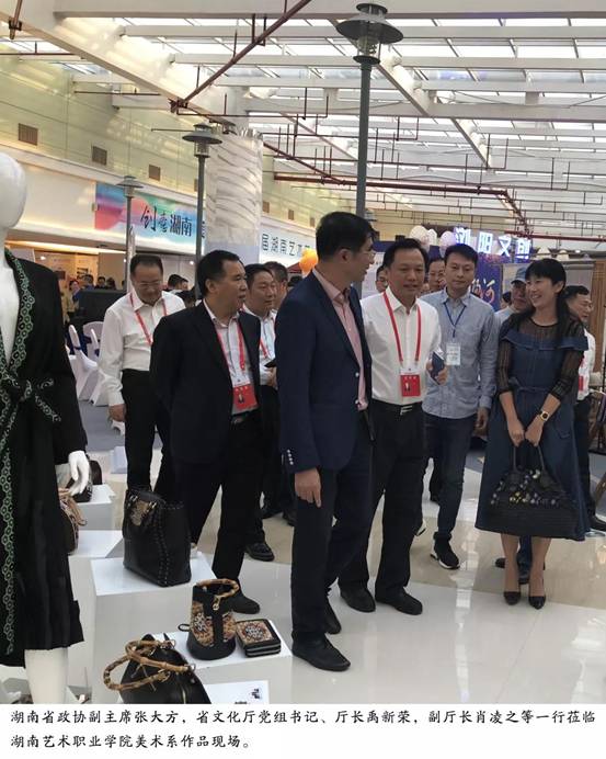 微信图片_20181015155641